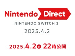 任天堂官宣！Switch 2专场直面会定档4月2日晚9点