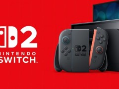 法国外设厂商透露Switch 2或将于9月前上市 外设产品已准备就绪